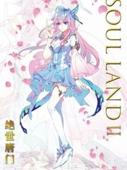 海角社区今日大陆登录入口